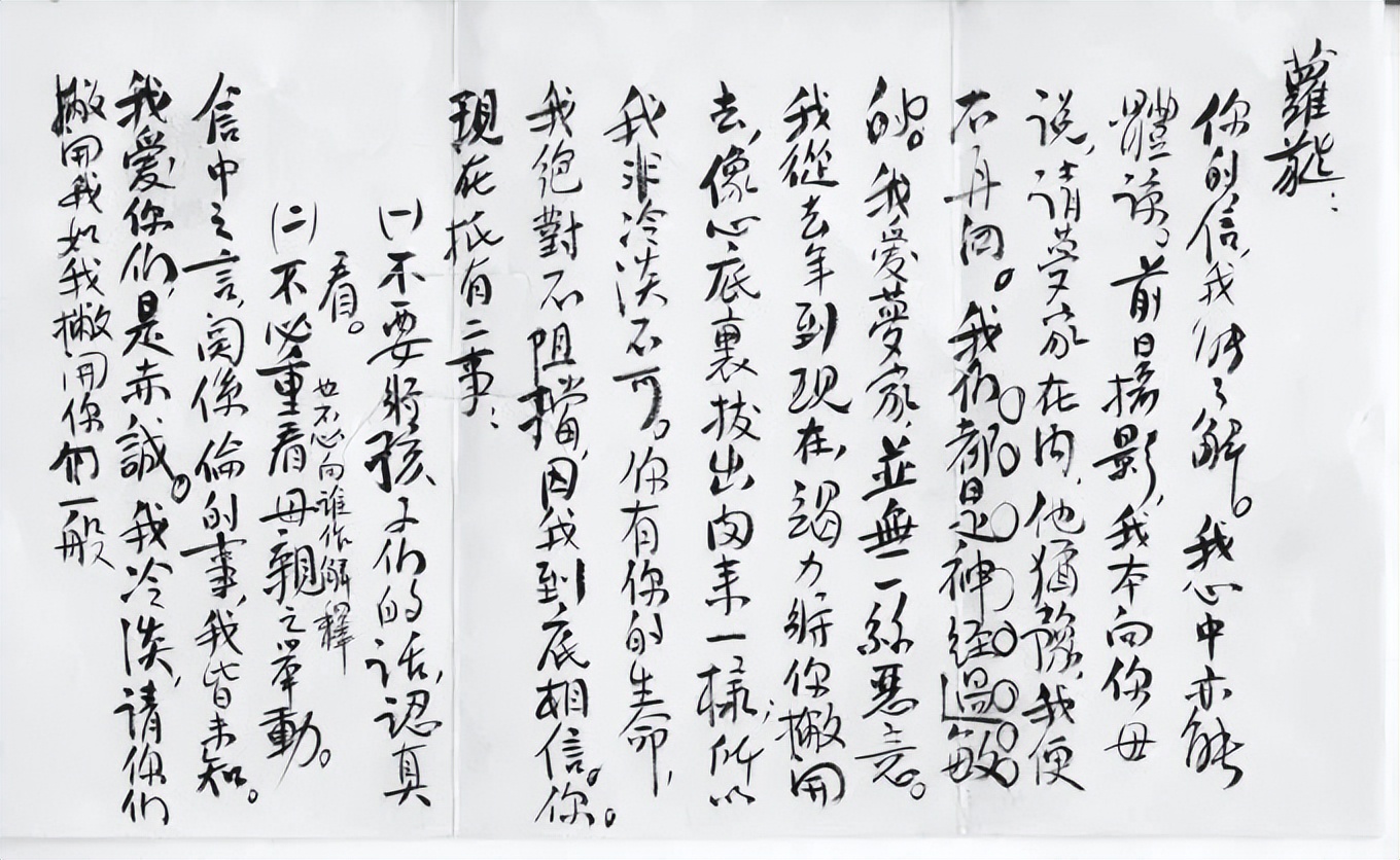 如何度过人生至暗时刻不抑郁,如何度过生命最后一个月