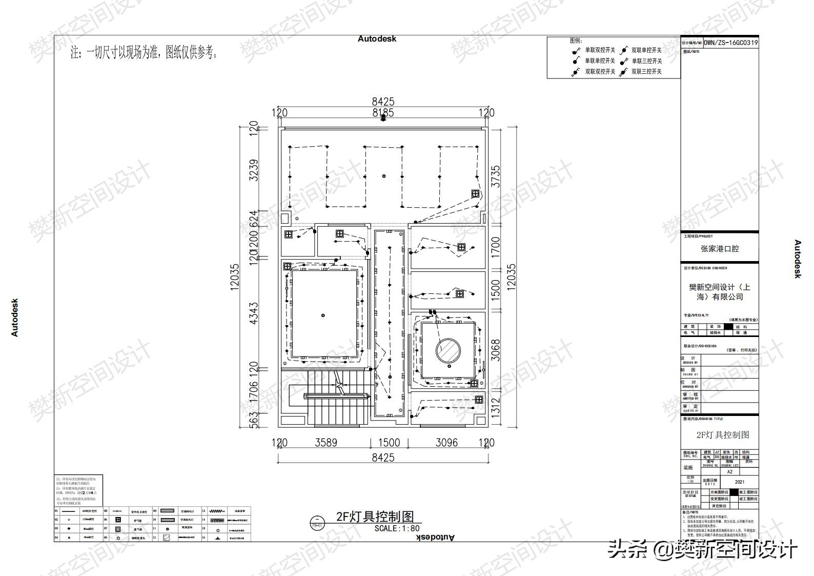 口腔门诊设计标准,口腔门诊设计标准规范