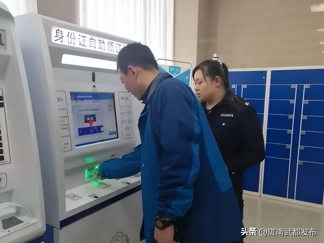 身份证尾号“Ⅹ”不读“叉”，也不读“埃克斯”，正确读法是什么.