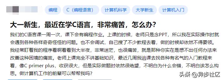 Amazon近70%读者满分好评，这本理工院校教材是怎么做到的？