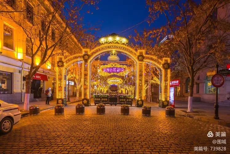 五一哈尔滨户外游玩,五一哈尔滨市旅游攻略