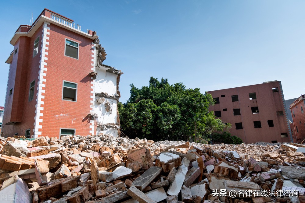 11月1日起实施！自然资源部最新规定：违建并非一定要拆除