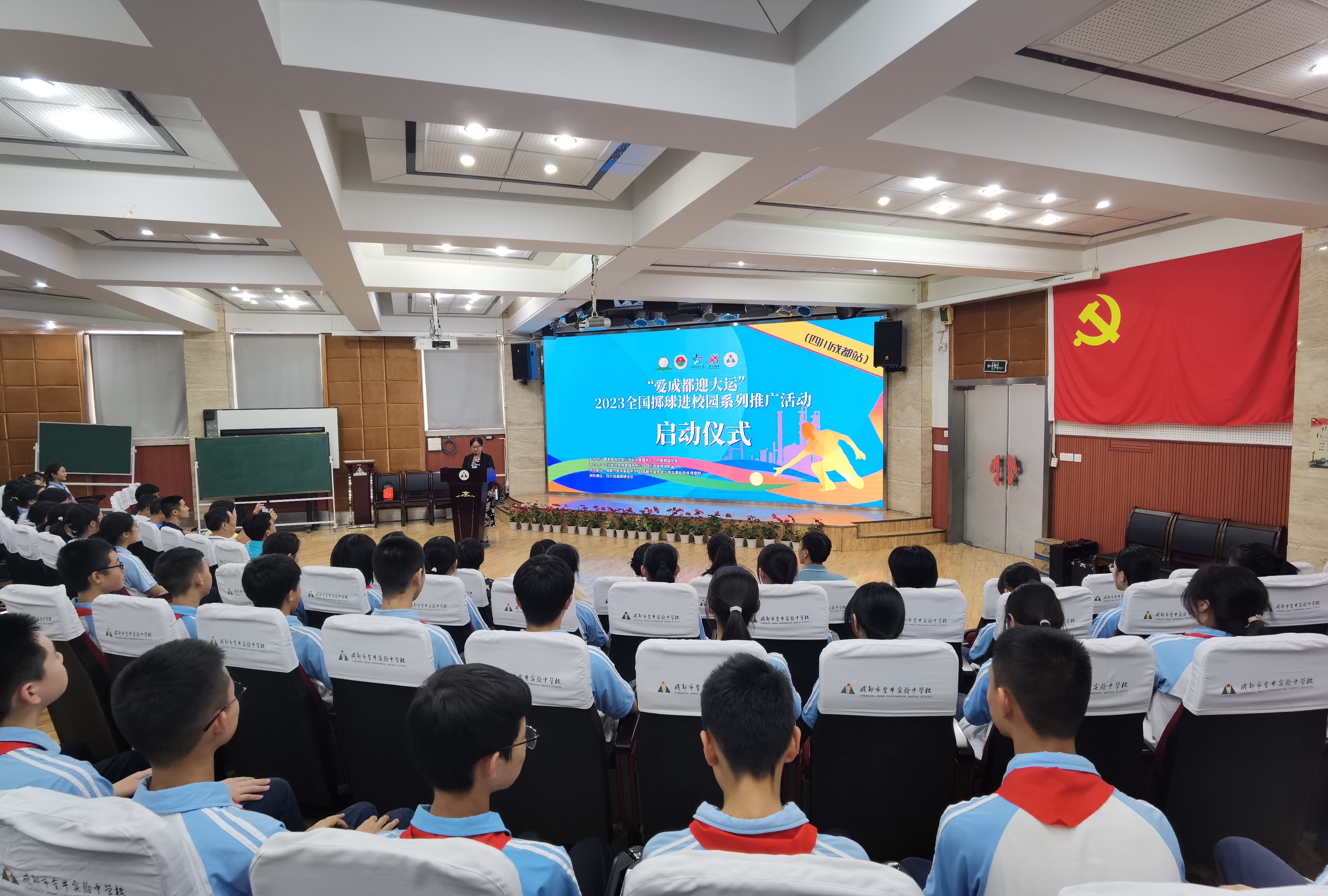 成都乒乓球推广活动,成都站抛球大赛