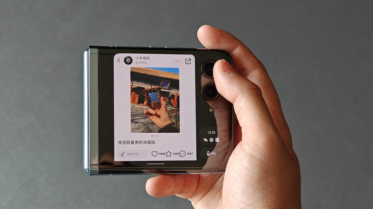 motorazr40ultra体验,motorazr40ultra去哪里体验