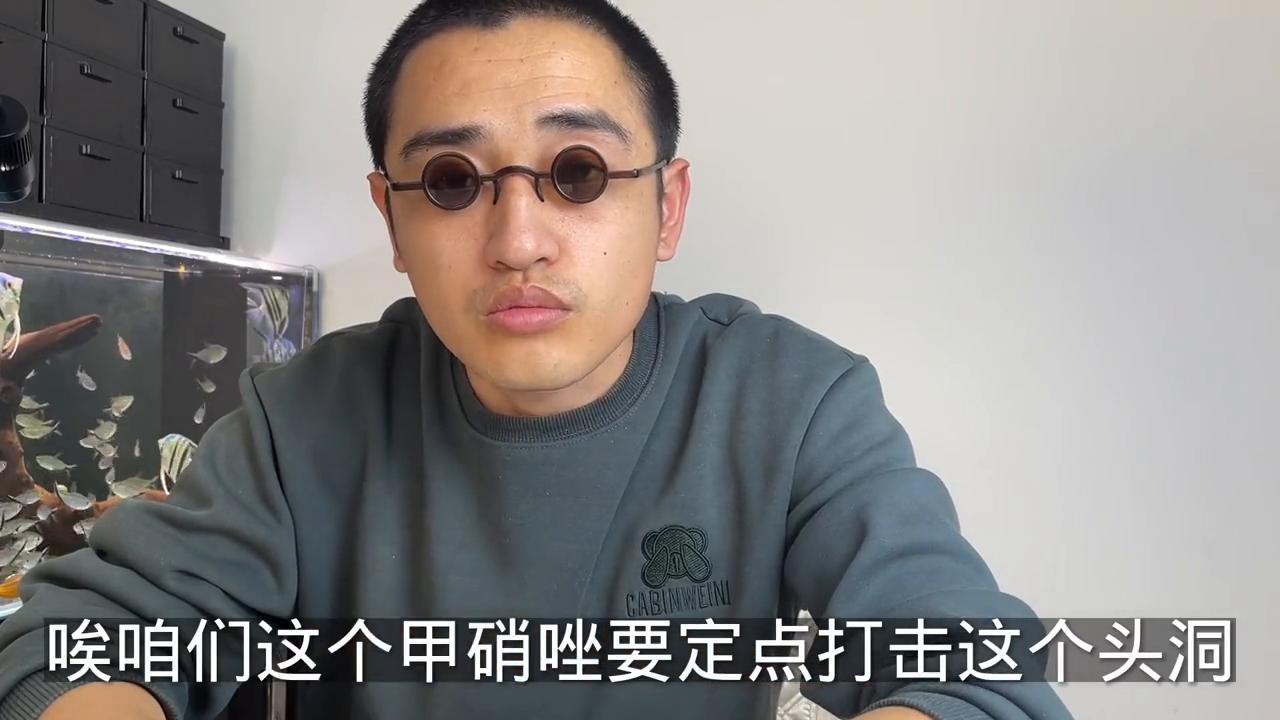 观赏鱼头洞涂抹甲硝唑,观赏鱼治疗头洞病需要停食吗