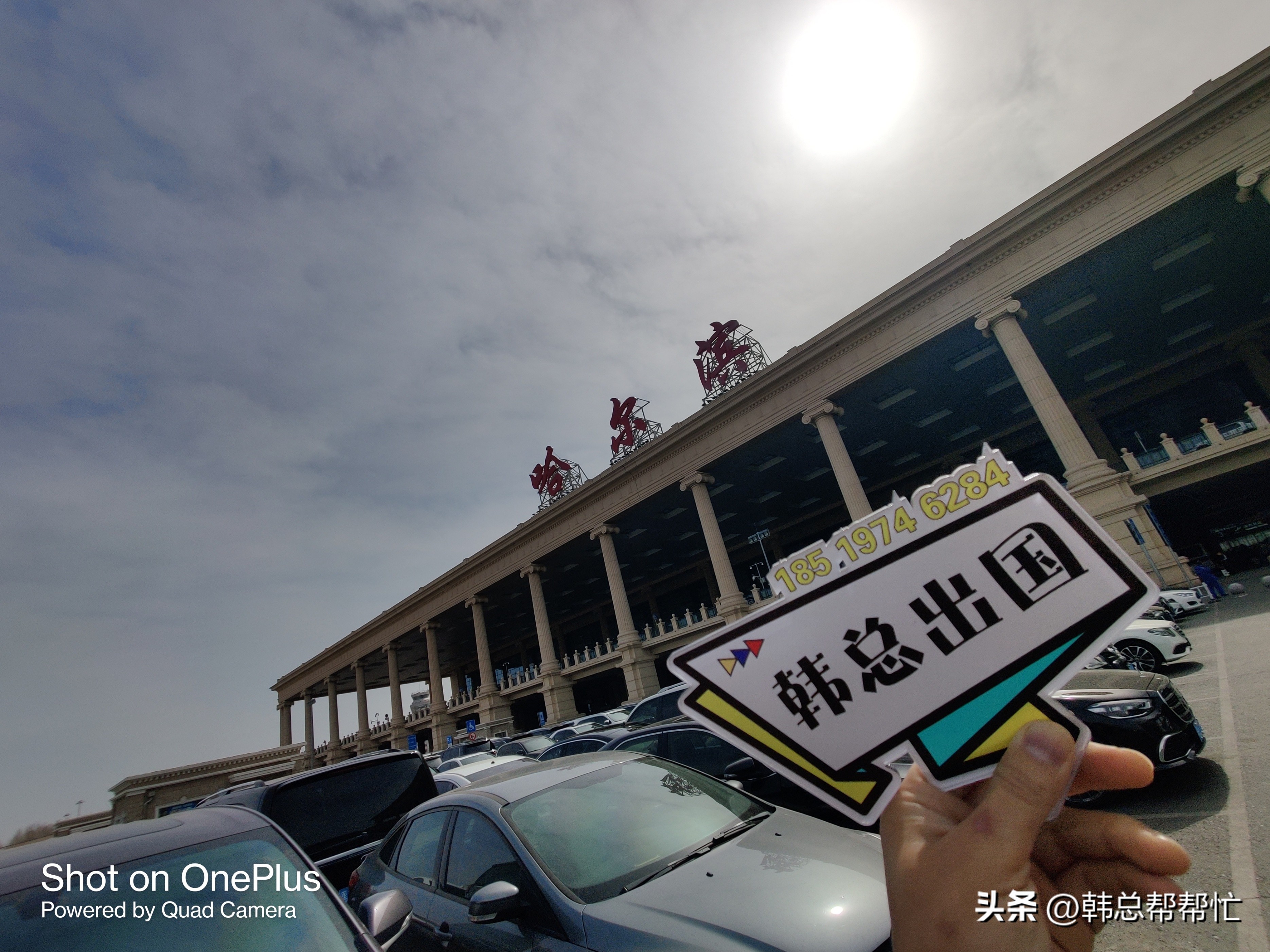 没有存款怎么办签证手续,申请留学需要存款证明吗