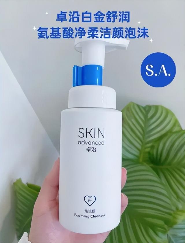 屈臣氏补水保湿水乳便宜又好用,屈臣氏专柜的兰蔻为什么便宜