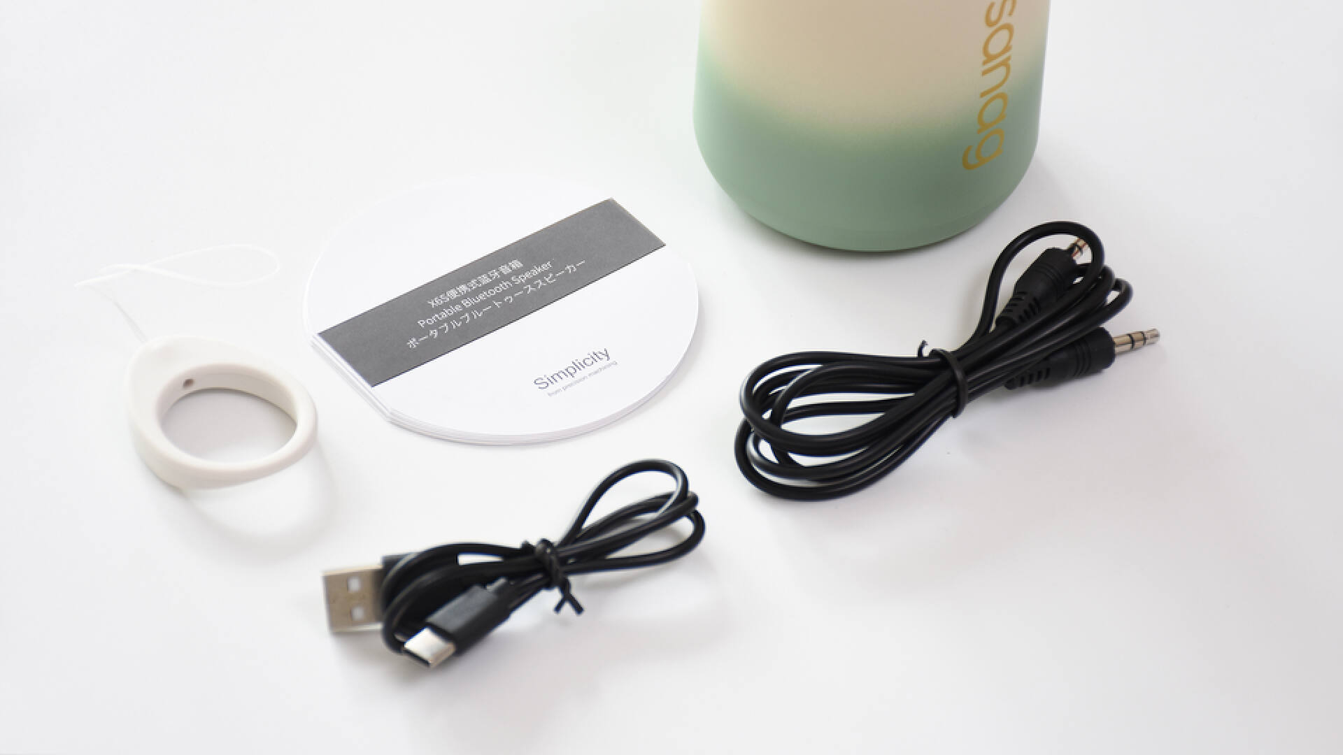 sanag蓝牙音箱x6s选哪个颜色,sanagx6s蓝牙音箱评测