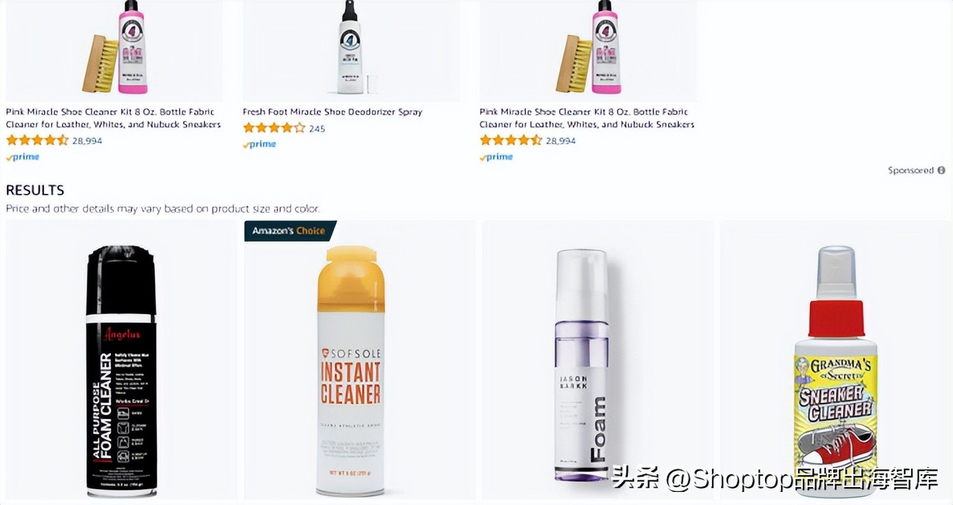 懒人洗鞋神器真的很方便,懒人神器洗鞋机