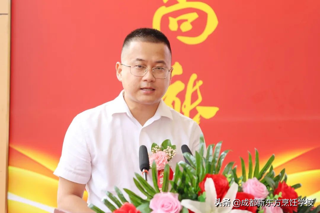 成都新东方烹饪学校招生简章,成都新东方烹饪学院咨询热线