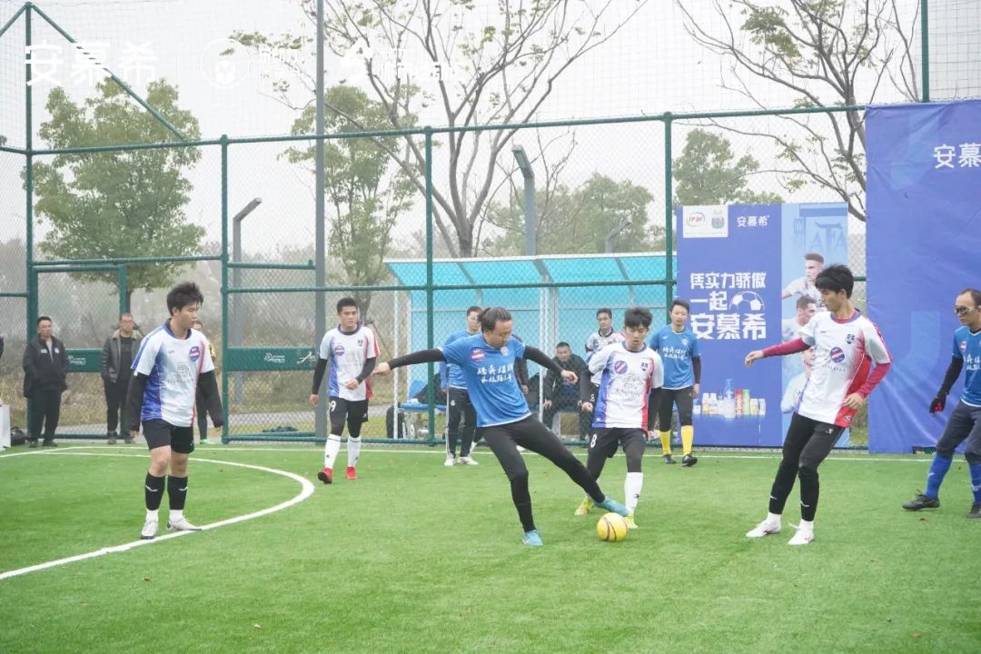 安慕希篮球风暴苏州站,安慕希杯活力大闯关