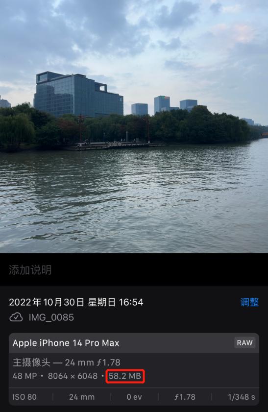 4800w像素iphone,iphone4800w照片有那么差么