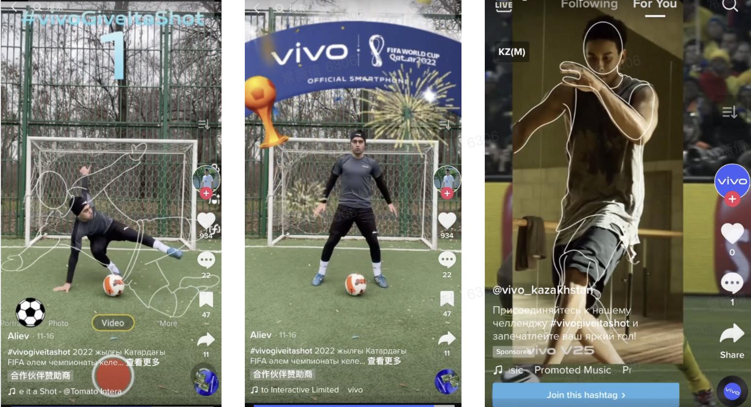 36氪出海精选,36氪中国品牌出海