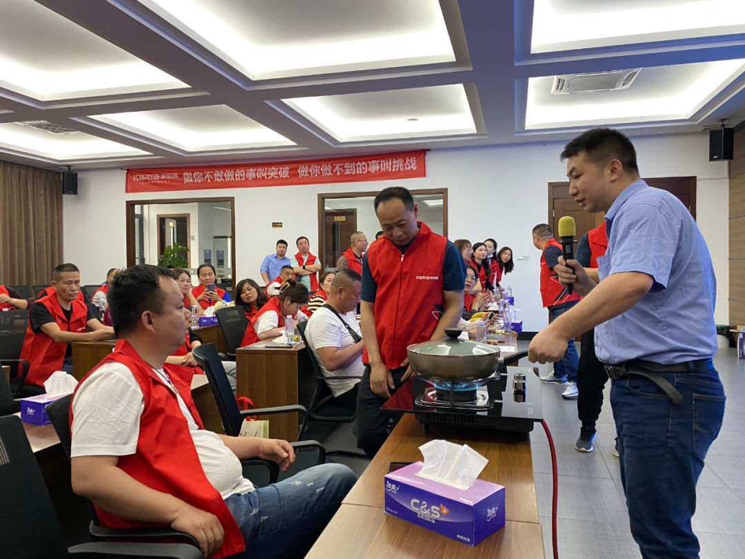 聚势共赢决胜收官战,聚势共赢