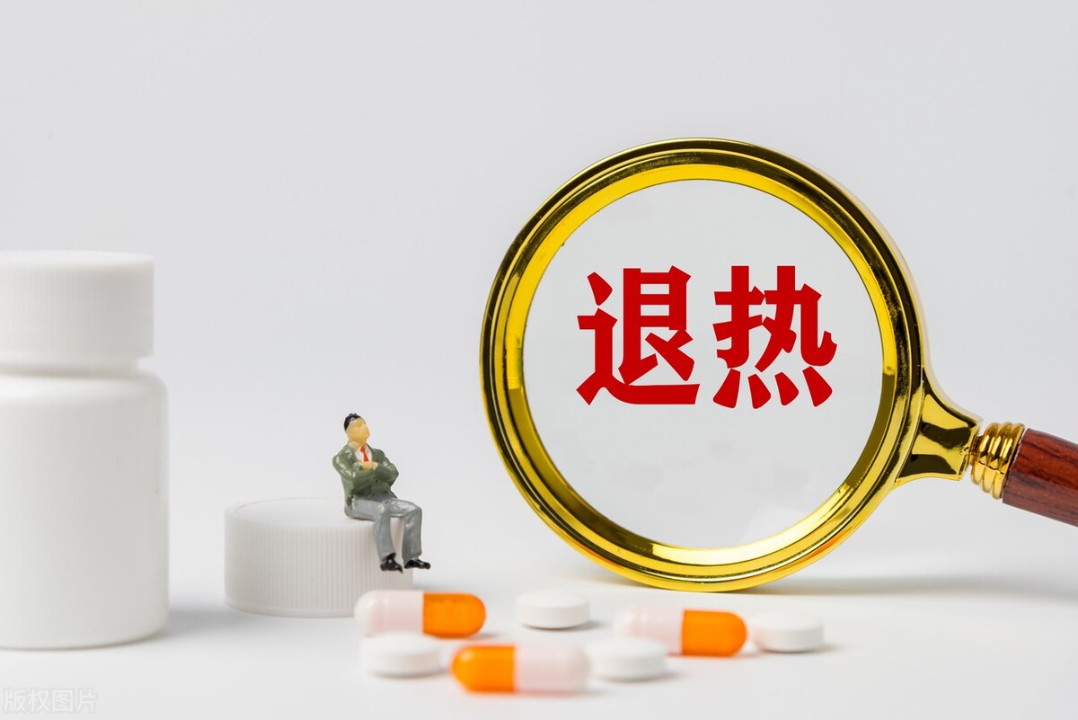 阳了后如何安全用药？临床药师提醒：服用这4类药物需要特别注意