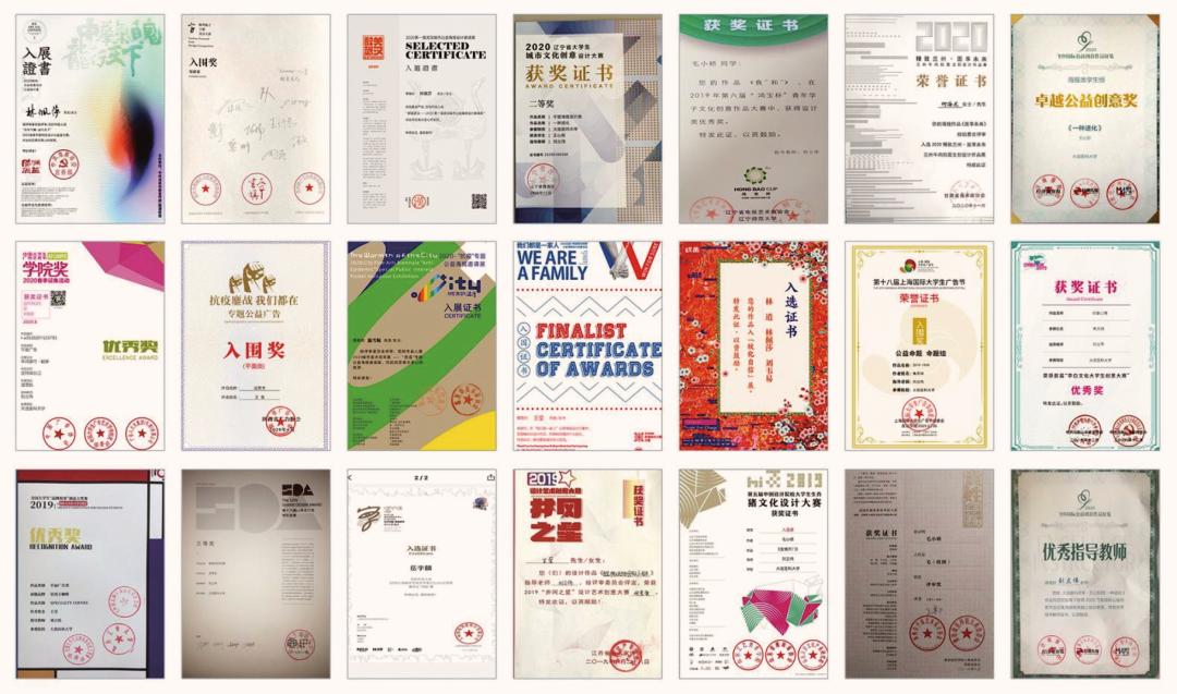 登上CCTV，任名企创始人！这2人同获“中国摄影金像奖”，还来自同一大学！