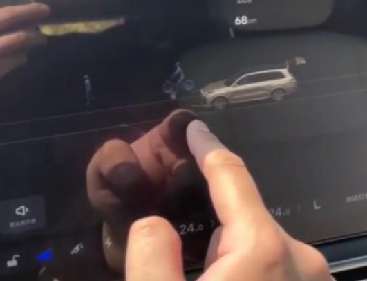 陵园真的有鬼吗,陵园内雷达显示人影真相