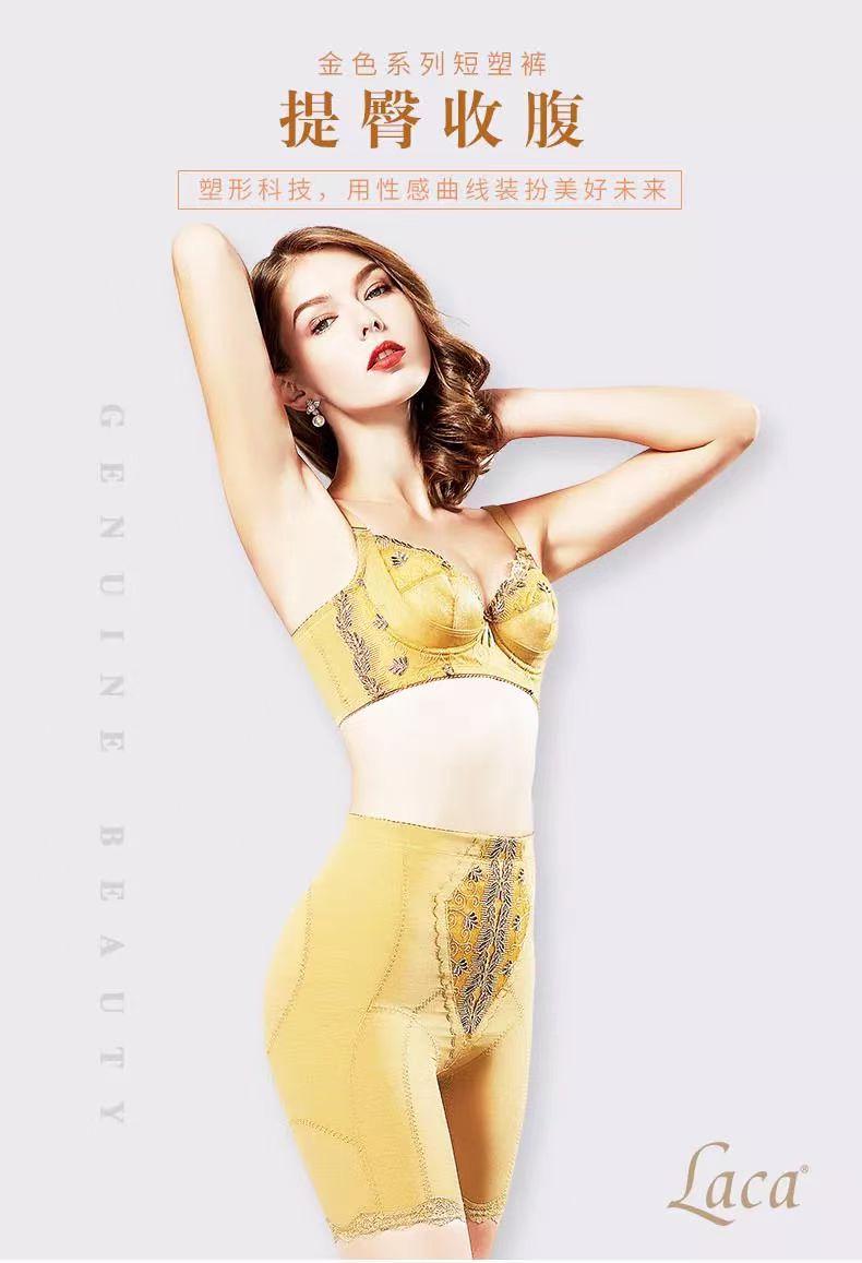 九极真美是不是传销,九极真美是合法直销吗