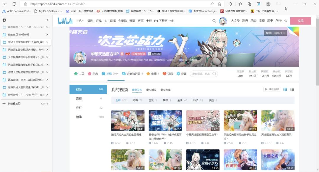 解锁隐藏功能的软件,解锁隐藏软件