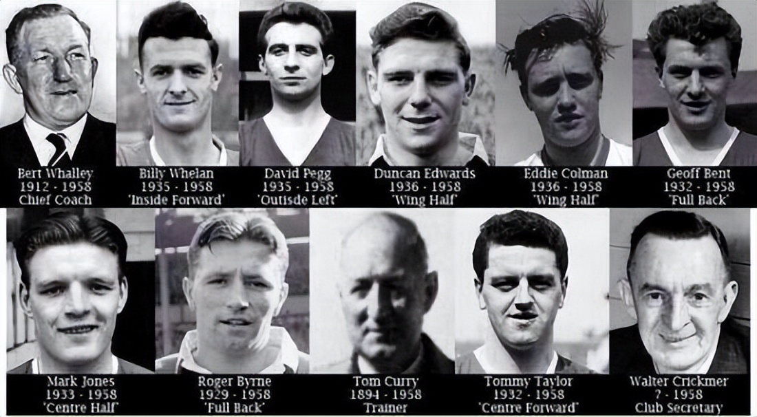 2008年曼联悼念慕尼黑空难,慕尼黑空难后伯纳乌援助曼联