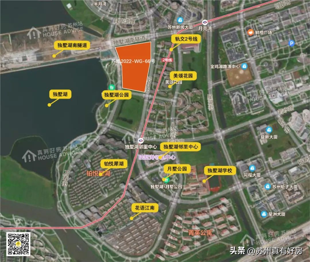 二手房成交破千,独墅湖二手房价格