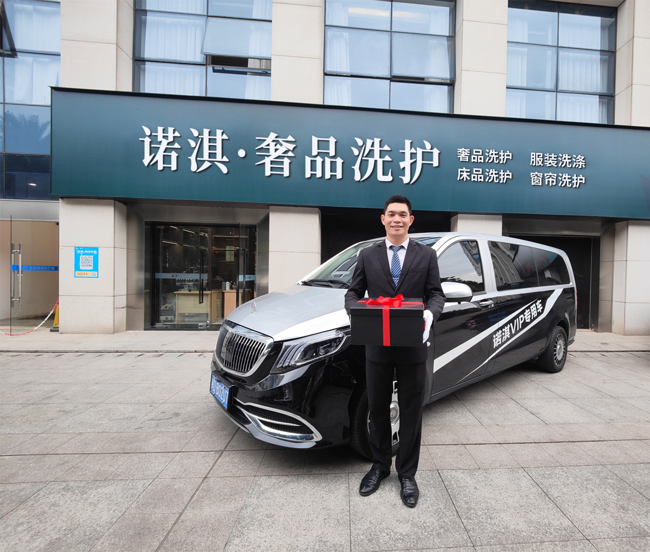 圣诞喜乐🎄丨羊毛毛衣怎么清洗❓