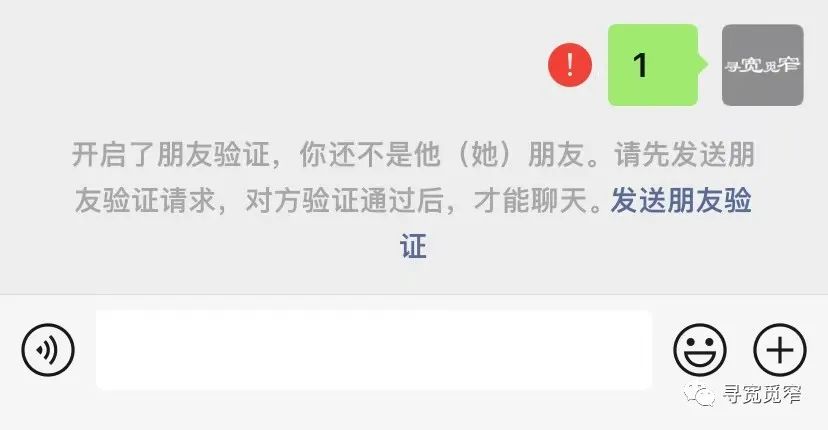 微信拉黑和删除怎么区分,微信拉黑和删除怎么分别