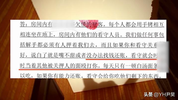 柬埔寨诈骗事件对柬埔寨影响大吗,柬埔寨诈骗从什么时候开始的