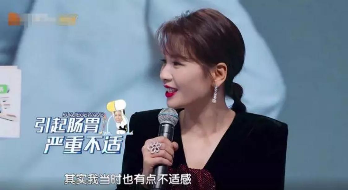 娱乐圈中年油腻,娱乐圈油腻中年