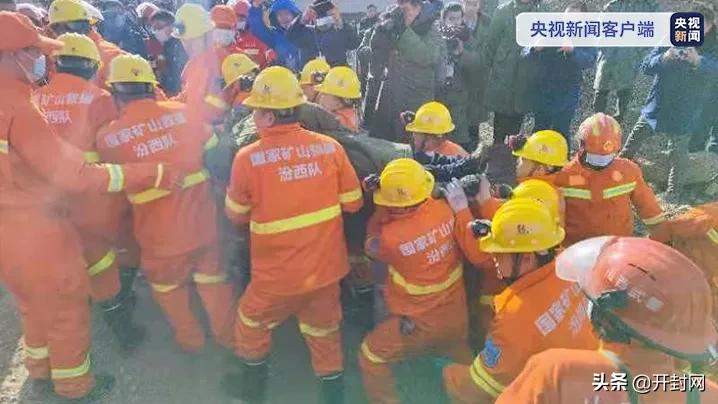 早安开封头条,早安鲜花集市开封