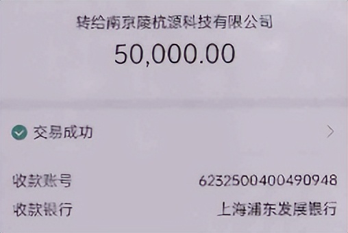 刷单骗局案例能追回来的,刷单骗局的全部被骗流程