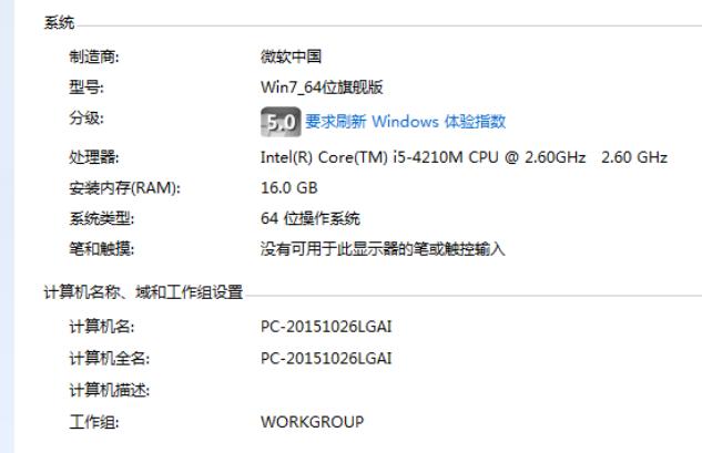 笔记本电脑如何允许安装虚拟机,笔记本电脑虚拟机怎么开启