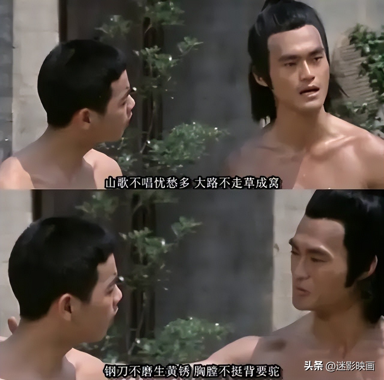 77年经典武侠片鹰爪铁布衫,经典武侠老电影鹰爪铁布衫