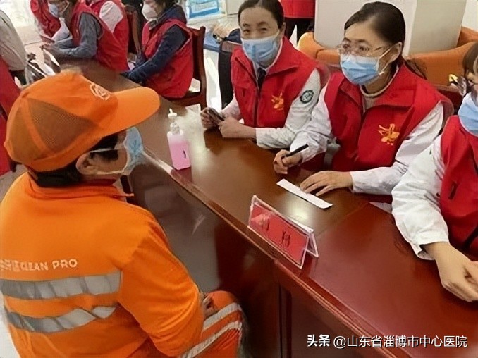 为市民保驾护航,为人民群众的健康保驾护航