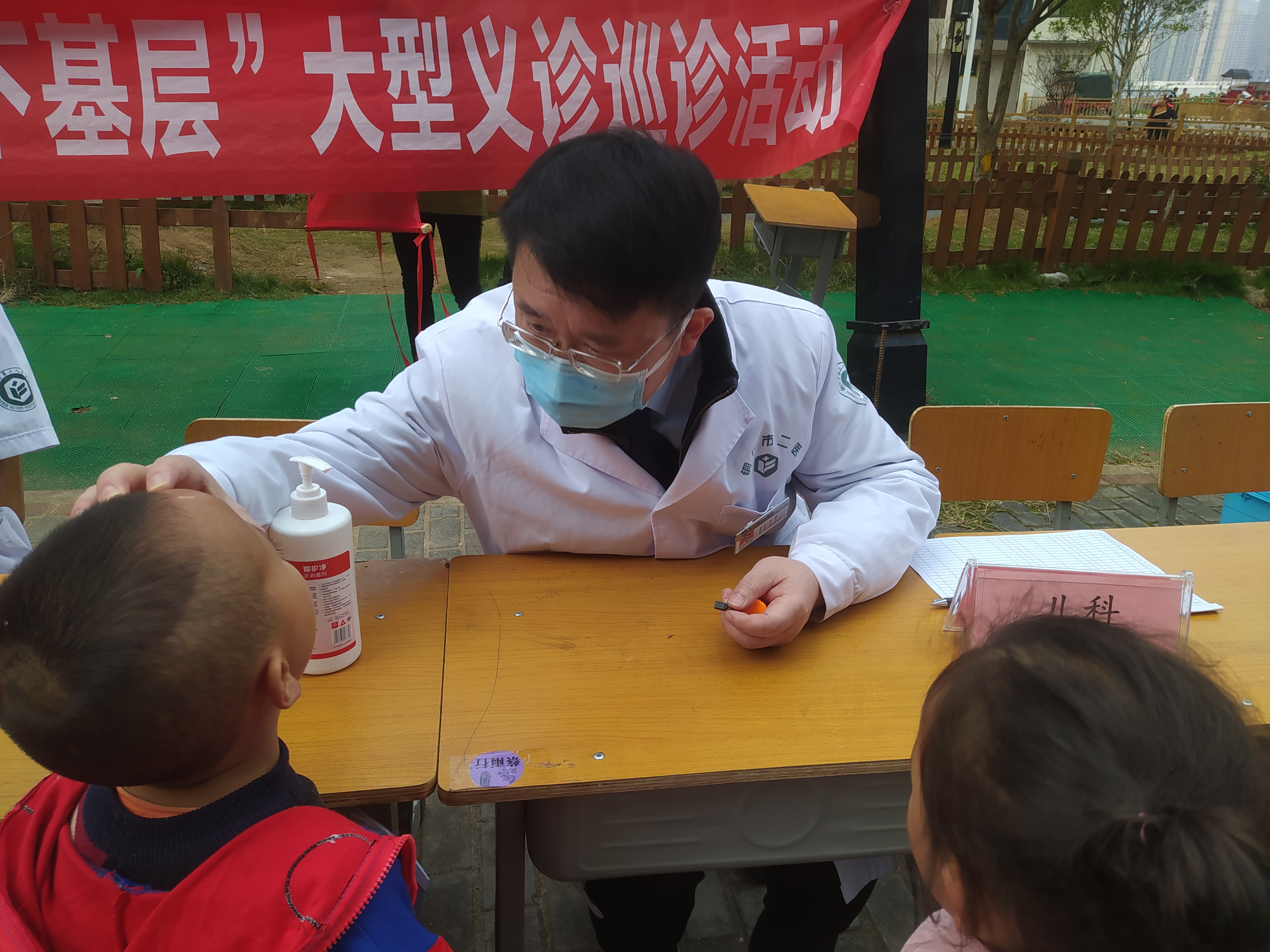 铜仁市第二人民医院电话,铜仁市人民医院第二门诊