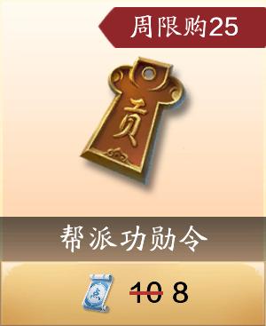 新的一年省钱,新的一年赚钱攻略