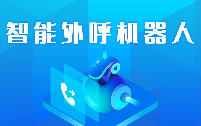 促成交、推复购、提效率……我们是认真的