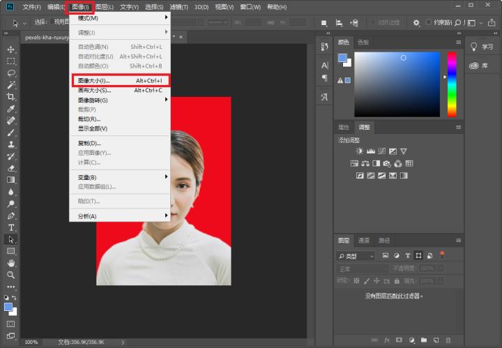 电脑上怎么修改证件照尺寸,如何用word修改证件照尺寸