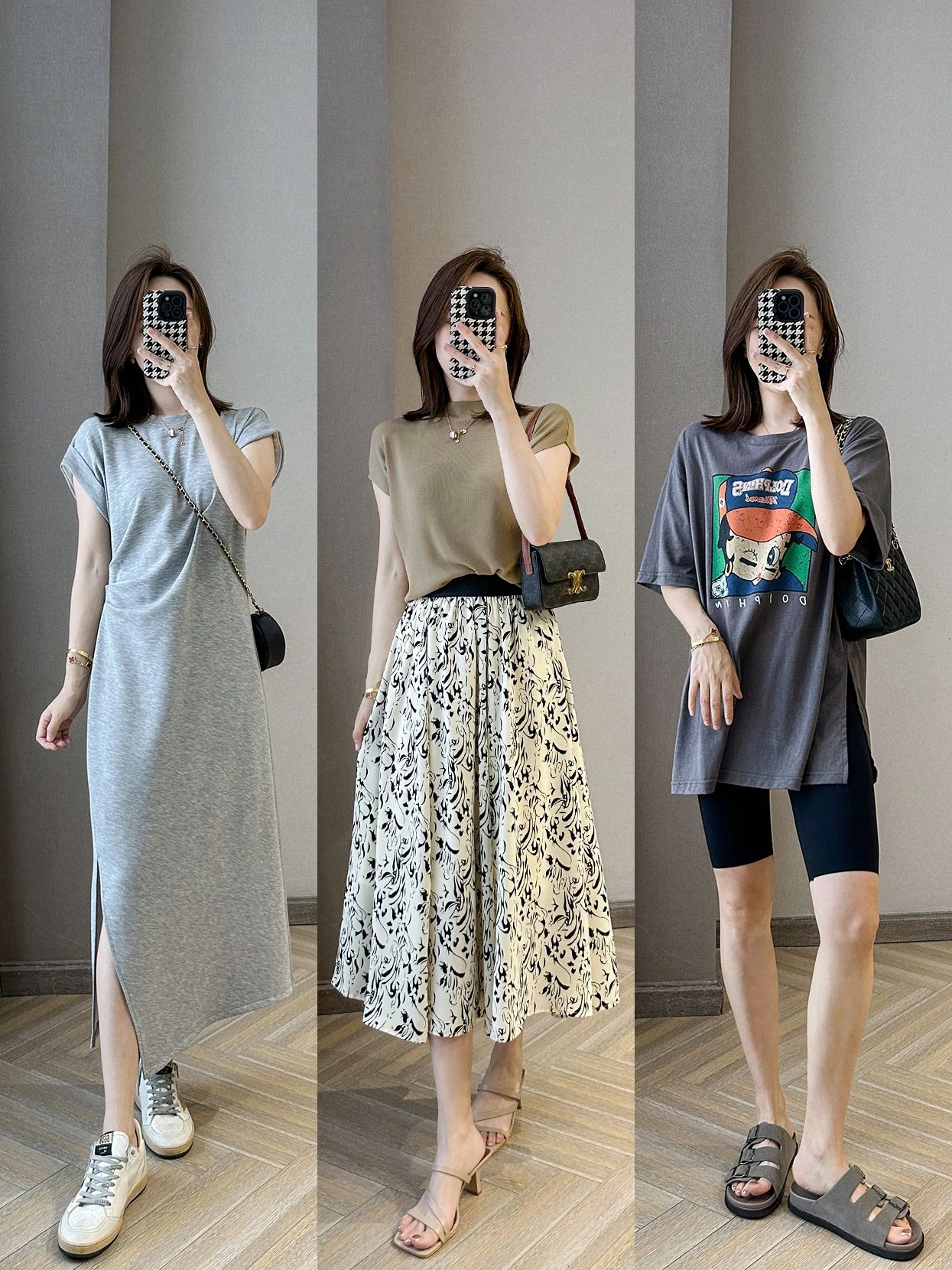 通勤套装穿搭分享,轻便又好看的通勤着装