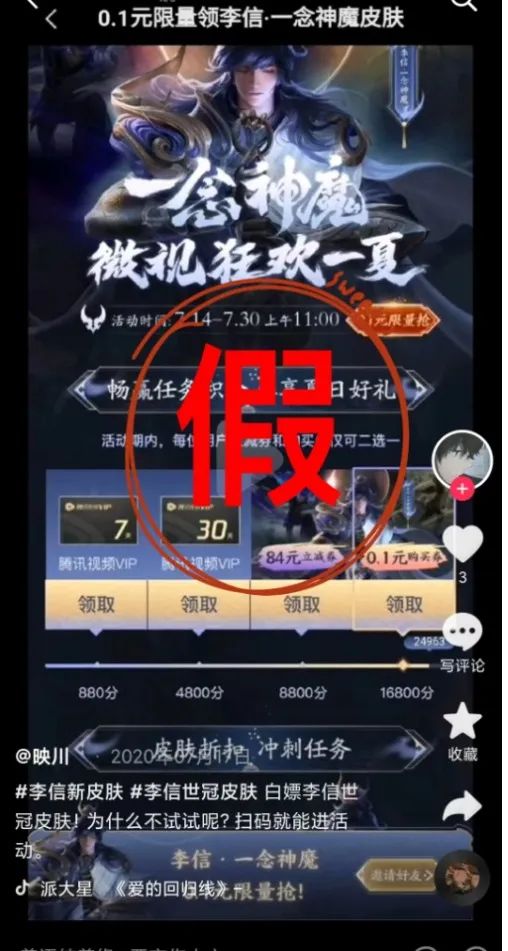 不不不不不不的英文,不不不不然呢用英语怎么说