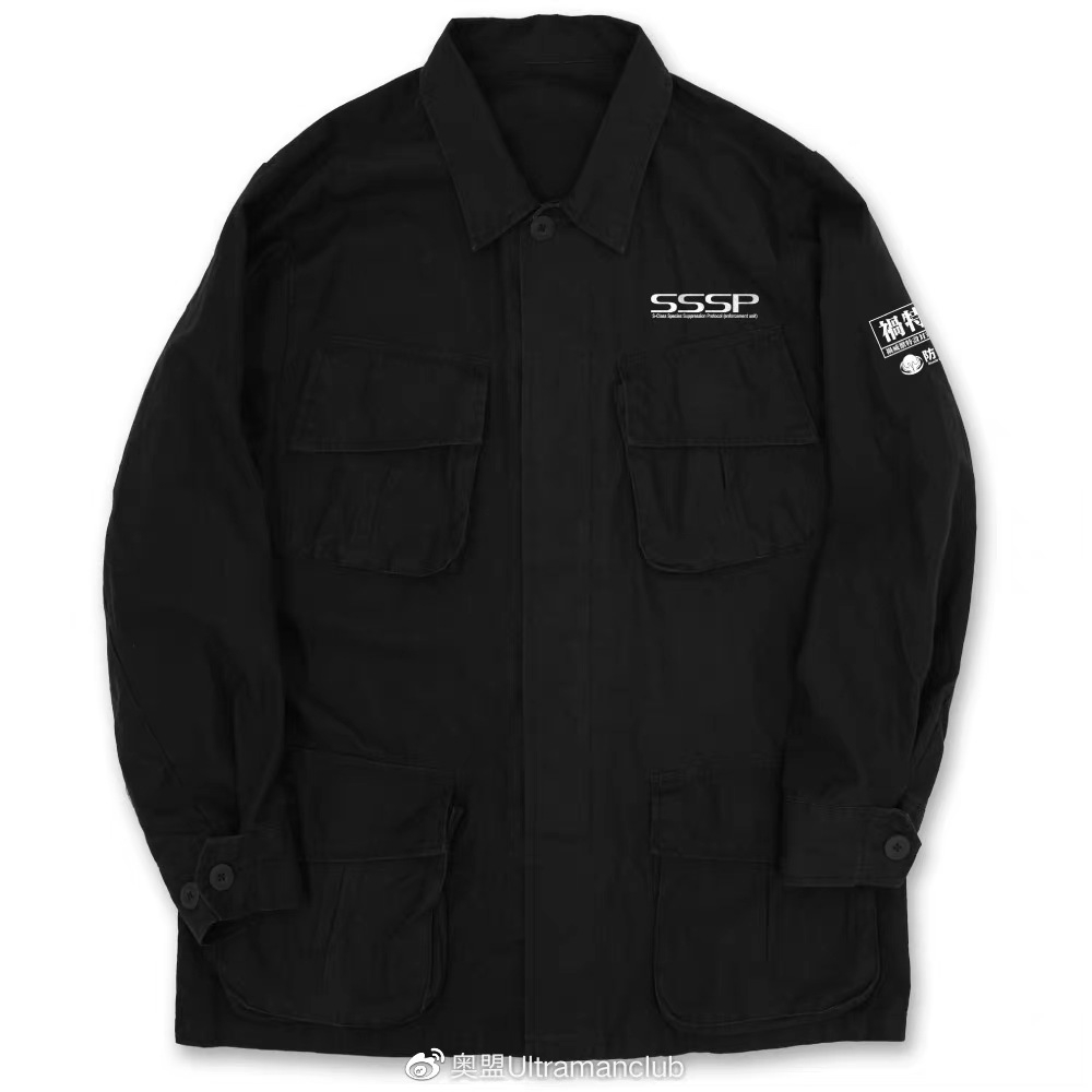 cos新奥特曼,cospa官网的衣服怎么买