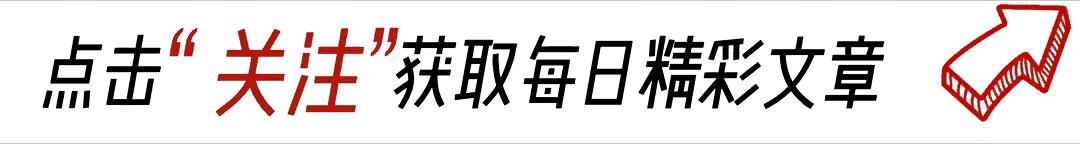 富阳首富孙建福,又当官又经商