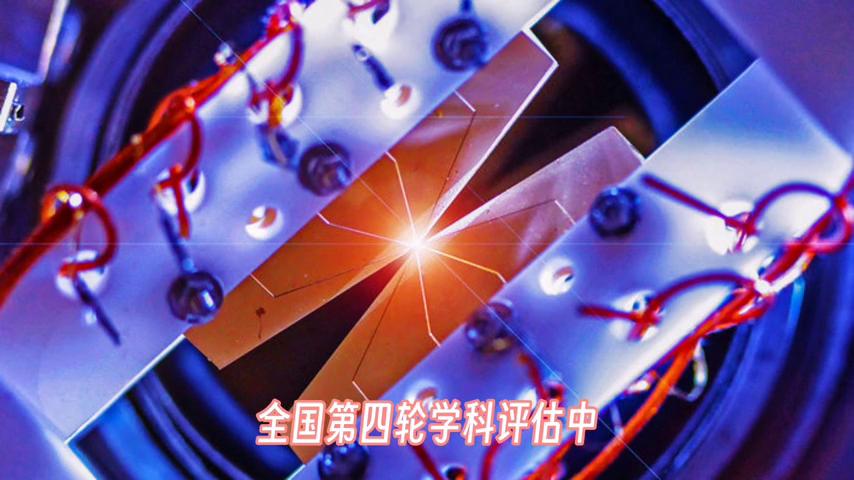 “航海家的摇篮”,海事类211院校——大连海事大学