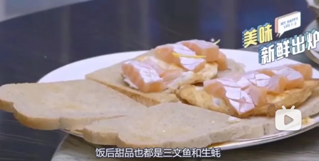 王诗龄回怼炫富,王诗龄炫富回怼网友