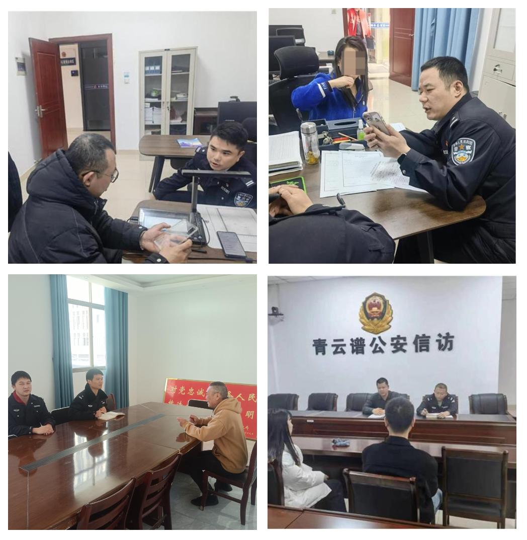 破案追逃不松劲工作实现开门红,公安局持续发力连续破案捷报频传