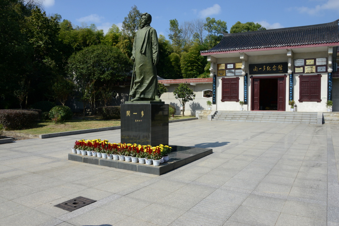 觅苏记,觅苏记宜兴海棠