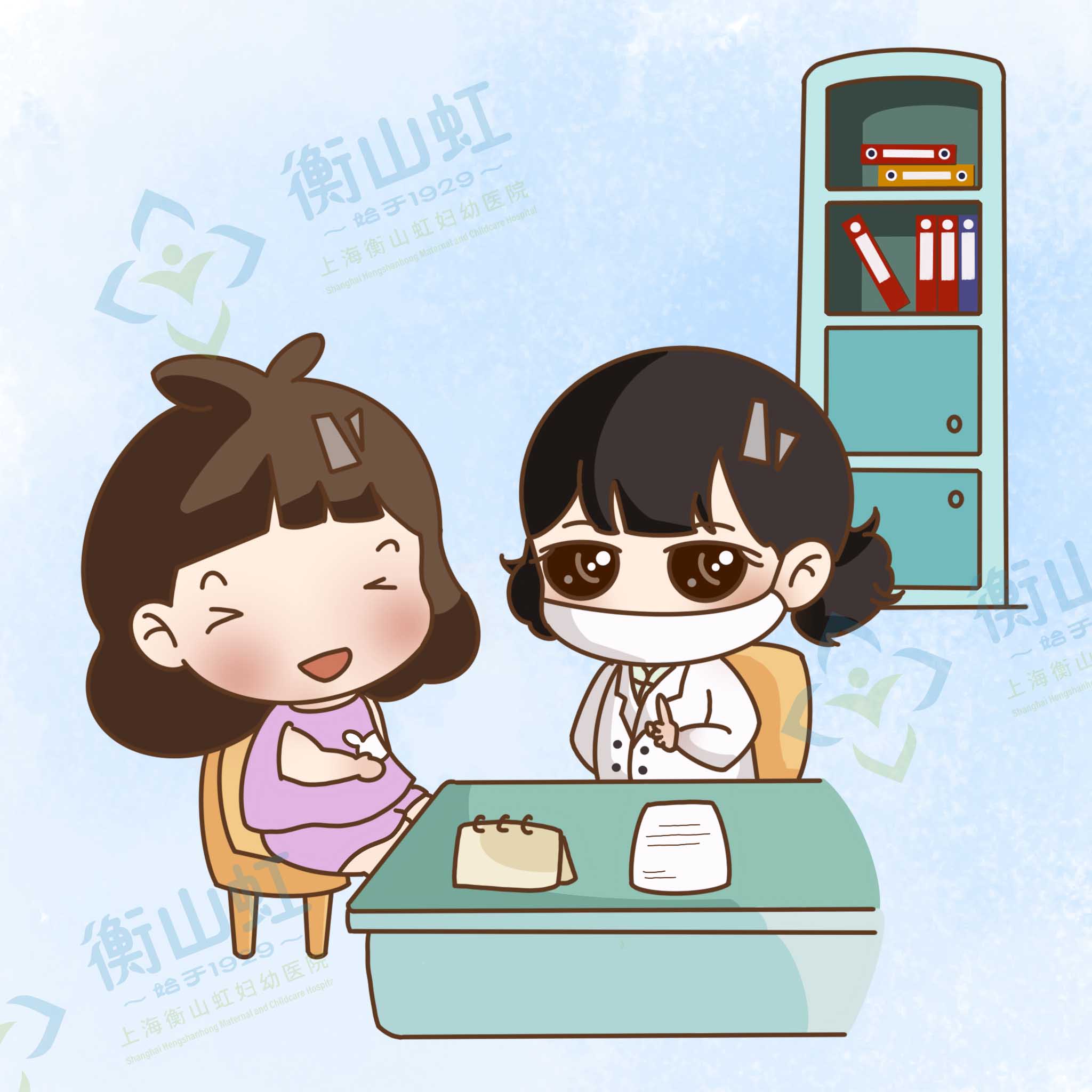 霉菌性阴道炎白带异常,白带异常呈黄绿色用什么药