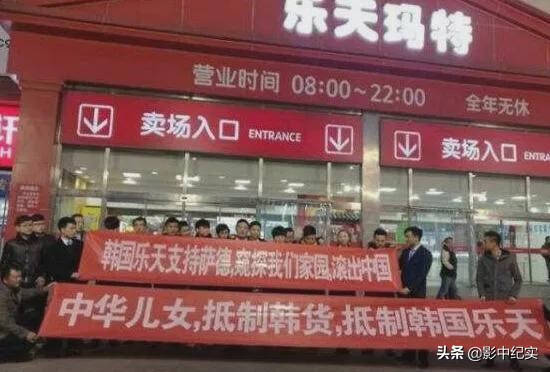 迪奥辱华代言人有何行动,迪奥辱华风波