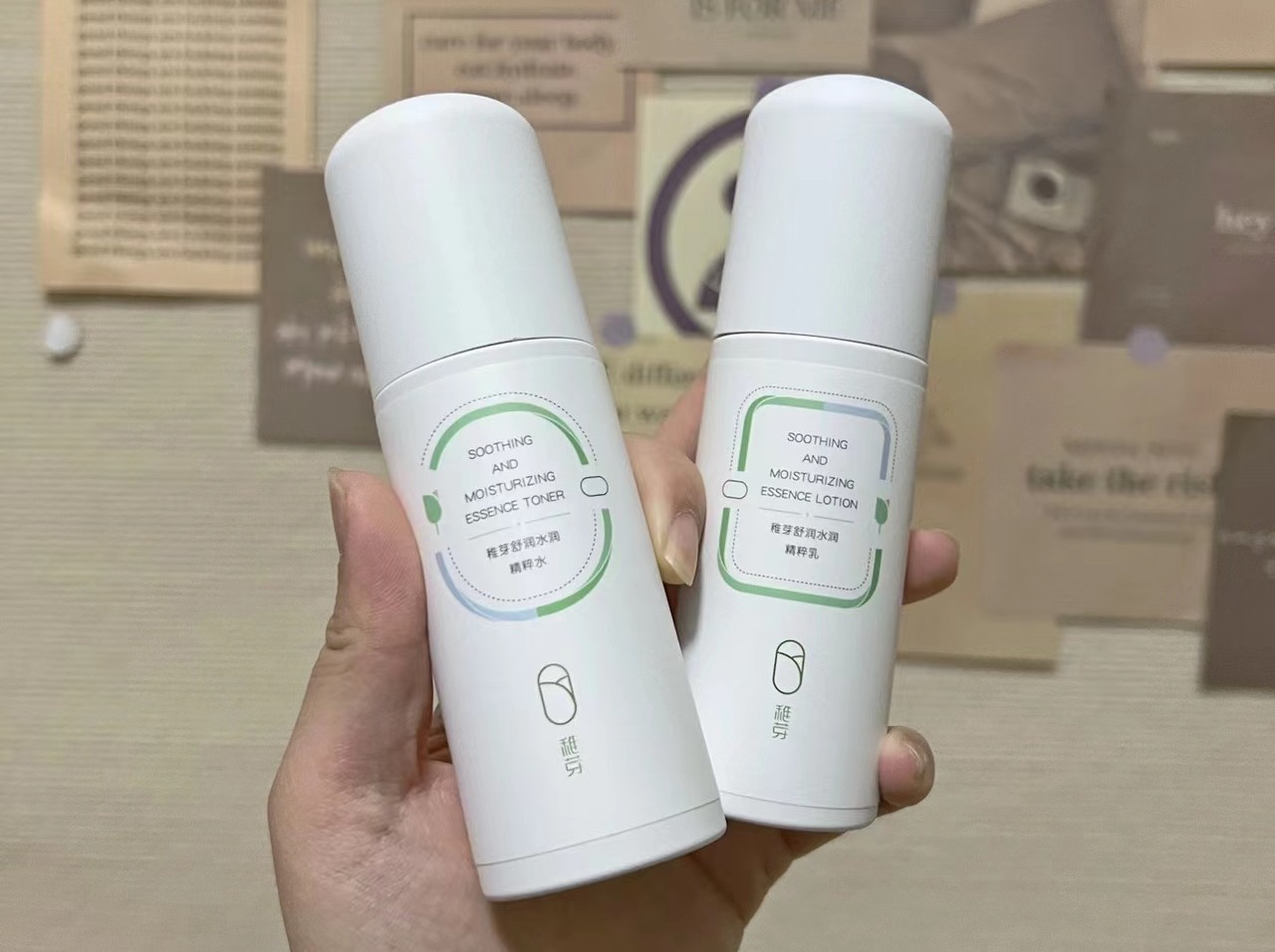 适合冬季孕妇用的大牌保湿水乳,孕妇可用抗老美白水乳推荐