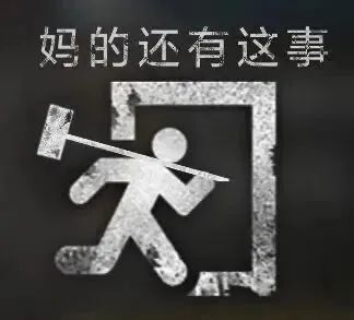 女生的腿有淤青,为什么女生腿上总是会出现淤青